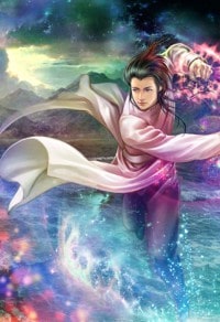 桃源山莊