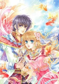 晚风 (NP)